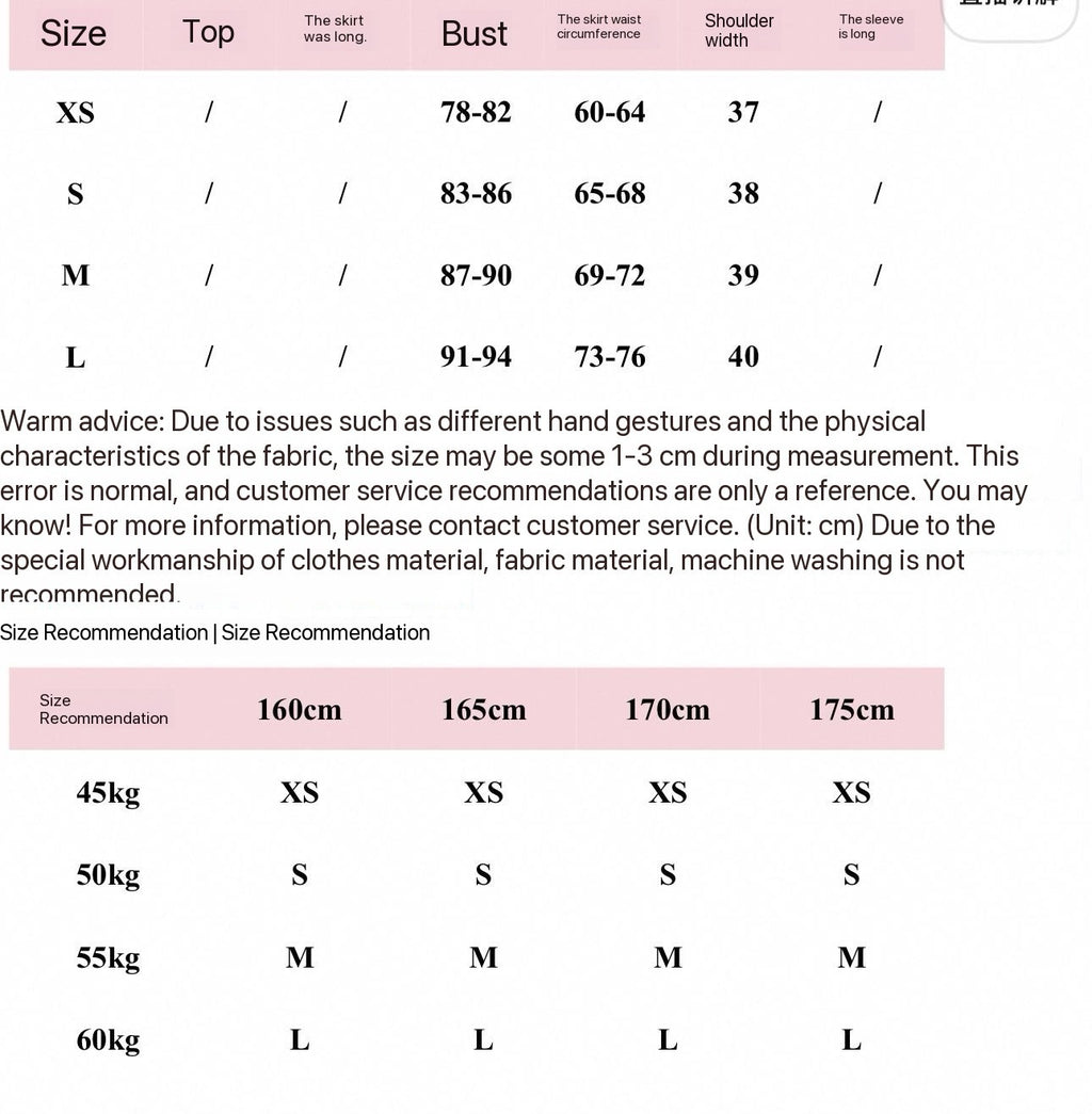 Women’s Off-Shoulder Corset Maxi Dress Set – Red, Pink, White & Black